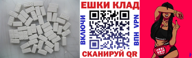 Ecstasy Punisher  KRAKEN как войти  Кушва  наркошоп 
