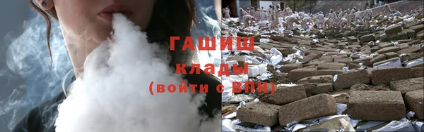 спайс Баксан