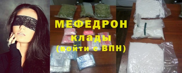 синтетический гашиш Балабаново