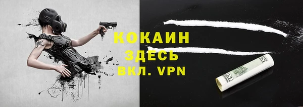 гашиш Балахна