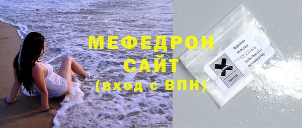гашиш Балахна