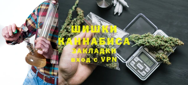 синтетический гашиш Балабаново