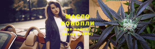 синтетический гашиш Балабаново