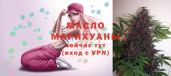 синтетический гашиш Балабаново