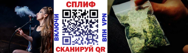 купить наркотики сайты  Кушва  Бошки Шишки AK-47 